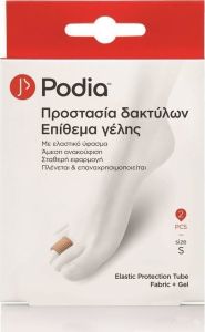 PODIA Soft Protection Cap Fabric-Covered Gel  (one size) 1 ΤΕΜΑΧΙΟ