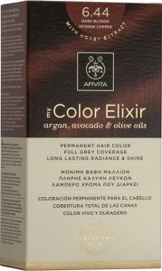 Apivita My Color Elixir Βαφή Μαλλιών με Έλαιο Ελιάς Argan και Αβοκάντο - Απόχρωση Νο 6.44 Ξανθό Σκούρο Έντονο Χάλκινο 50ml