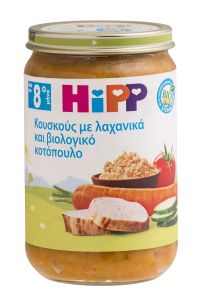 HiPP Bio Βρεφικό Γεύμα Κουσκους Λαχανικά  Βιολογικό Κοτόπουλο Από τον 8ο Μήνα 220gr