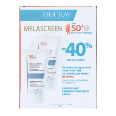 Ducray Melascreen UV SPF50+ Αντηλιακή Κρέμα για Κανονικό Δέρμα με Καφέ Κηλίδες και Πανάδες 2x40ml με -40% Στο Δεύτερο Προϊόν