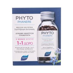 Phyto Phytophanere, Συμπλήρωμα Διατροφής για Μαλλιά & Νύχια, Δύναμη, Ανάπτυξη, Όγκος, 4 ΜΗΝΕΣ ΑΓΩΓΗΣ 2x120 Caps