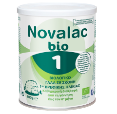 NOVALAC BIO 1 Βιολογικό Γάλα Σε Σκόνη 1ης Βρεφικής Ηλικίας Από Τη Γέννηση Ως Τον 6ο Μήνα 400gr