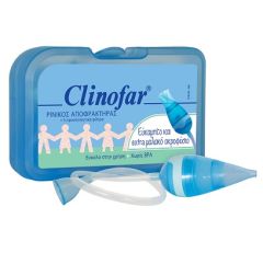 Clinofar Extra Soft Εύκαμπτος Ρινικός Αποφρακτήρας με 5 Προστατευτικά Φίλτρα 1τμχ