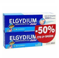 Elgydium Junior Bubble Οδοντόκρεμα Gel για Παιδιά με γεύση Τσιχλόφουσκας, 2x50ml με -50% στο 2ο προϊόν