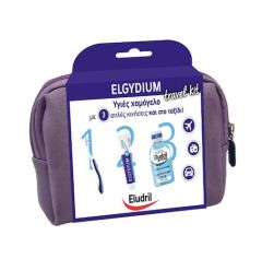 Elgydium Eludril Travel Kit Οδοντόκρεμα 50ml, Οδοντόβουρτσα & Στοματικό Διάλυμα 15ml Λιλά