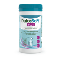 Dulcosoft Plus Powder Σκόνη Για Την Δυσκοιλιότητα και Το Φούσκωμα 200gr