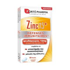 Forte Pharma Zing15+ Immune Defence Συμπλήρωμα Διατροφής με Ψευδάργυρο 60tabs