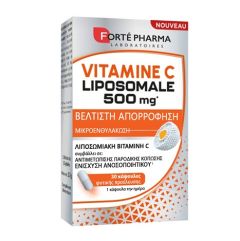 Forté Pharma Lipocomal VITAMIN C Λιποσωμιακή 30 Κάψουλες