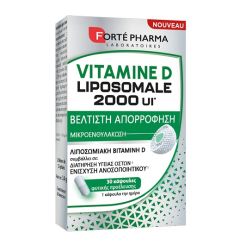 Forté Pharma Lipocomal VITAMIN D Λιποσωμιακή 30 Κάψουλες