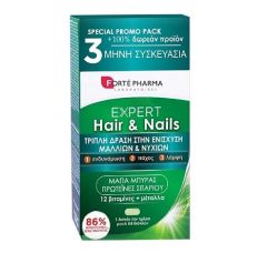 Forte Pharma Special Promo Pack Expert Hair and Nails 84Tabs