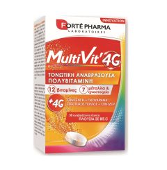 Forte Pharma MultiVIT 4G Συμπλήρωμα Διατροφής - Αναβράζουσα Πολυβιταμίνη 30 Αναβράζοντα Δισκία