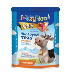FREZYDERM Frezylac Gold 1 Organic Milk Βιολογικό Γάλα Για Βρέφη Από Την Γέννηση Έως Τον 6o Μήνα 400gr