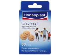 Hansaplast Universal Στρογγυλά Επιθέματα Πληγών Διαμέτρου 23mm 50 τεμ.