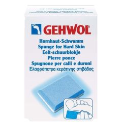 Gehwol Sponge for Hard Skin Οργανική ελαφρόπετρα 1τμχ