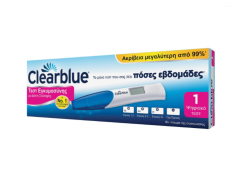 Clearblue Test Digital Ψηφιακό Τεστ Εγκυμοσύνης με Δείκτη Σύλληψης 1 Τμχ