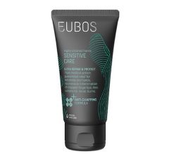 Eubos Sensitive Care Ultra Repair And Protect Ενυδατική Κρέμα Χεριών 75ml