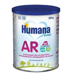 Humana AR Expert Αντιαναγωγικό Γάλα σε Σκόνη για Ηλικίες 0+ 350gr