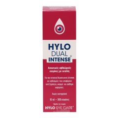 Hylo Dual Intense Λιπαντικές οφθαλμικές σταγόνες με Φυσική Εκτοϊνη 2% και Υαλουρονικό Οξύ 0,2% 10ml.