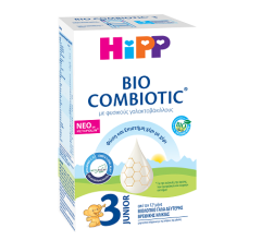 Hipp Bio 3 Combiotik Νέο με Metafolin Βιολογικό Γάλα για Νήπια 3ης Βρεφικής Ηλικίας 600gr