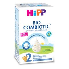 Hipp Bio 2 Combiotic Βρεφικό Γάλα με Φυσικούς Γαλακτοβάκιλλους και Metafolin 600gr