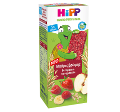 Hipp Bio Μπάρες Βρώμης με Γεύση Βατόμουρο και Φράουλα 100gr για 12+ μηνών 5τμχ