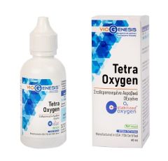 VioGenesis TetraOxygen (O4 Stabilized Oxygen) 60ml