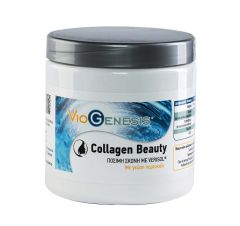 VioGenesis Collagen Beauty Πόσιμη Σκόνη Πεπτιδίων Κολλαγόνου 240gr