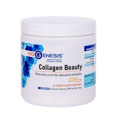 VioGenesis Collagen Beauty Πόσιμη Σκόνη Πεπτιδίων Κολλαγόνου 240gr