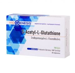 VioGenesis S-Acetyl-L-Glutathione 60 Caps