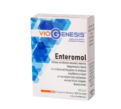 VioGenesis Enteromol 8 Caps Για τη διαιτητική διαχείριση σε σύνδρομο ευερέθιστου εντέρου