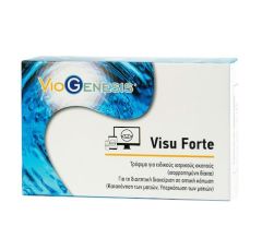 Viogenesis Visu Forte 30 ταμπλέτες