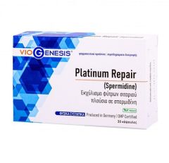 VioGenesis Platinum Repair (Spermidine) 30 caps