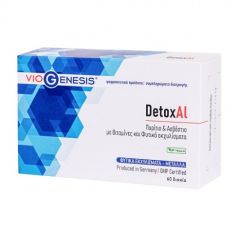 VioGenesis DetoxAl Φόρμουλα με βιταμίνες, ασβέστιο, μηλικό οξύ και πυριτικό οξύ 60 tabs