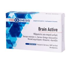 VioGenesis Brain Active Νέα Φόρμουλα για Ενεργή Μνήμη 30 Caps