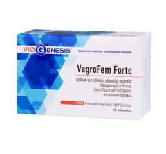VioGenesis VagroFem Forte Για τη διαιτητική διαχείριση σε κολπική ατροφία 75 Caps 
