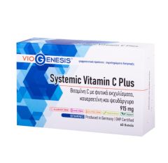 VioGenesis Vitamin C Systemic Plus 915 mg 60 tabs