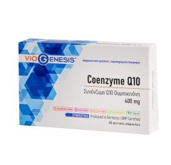 VIOGENESIS Coenzyme Q10 400mg 30Caps