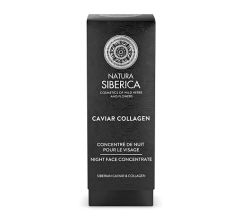 Natura Siberica Caviar Collagen Night Face Cream , Συμπυκνωμένη κρέμα νυκτός ενάντια στις πρώτες γραμμές 30ml