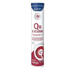 Quest Q10 & Vitamins Συμπλήρωμα Διατροφής με Βιταμίνες B,C & E για Ενέργεια & Τόνωση, με Γεύση Πορτοκάλι 20Tabs