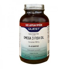 QUEST Omega 3 Fish Oil 1000mg 45+45 Δωρεάν Κάψουλες