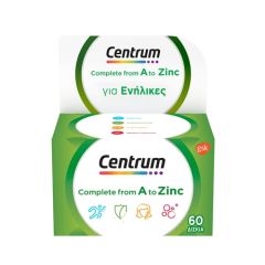 Centrum Complete from A to Zinc 60tabs