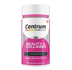 Centrum Beauty and Collagen 30caps