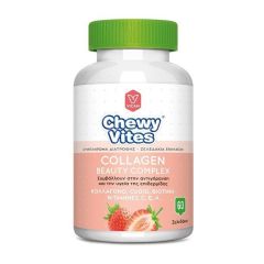Chewy Vites Adults Collagen Beauty Complex Συμπλήρωμα Διατροφής Για Την Αντιγήρανση 60 Ζελεδάκια