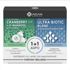 Agan Cranberry HR Plus D-Mannose 30 φυτικές κάψουλες And Ultra-Biotic Blend 15 κάψουλες