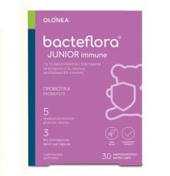 Olonea Bacteflora Junior Immune Για το ανοσοποιητικό των παιδιών 30 κάψουλες