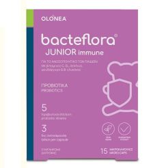 Olonea Bacteflora Junior Immune Για το ανοσοποιητικό των παιδιών 15 κάψουλες