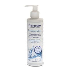 Thermale Med Face Cleansing Soap Τροπικά Φρούτα & Πρωτεΐνες Σίτου 250ml