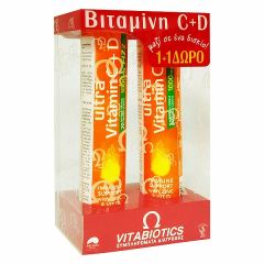 Vitabiotics Ultra Vitamin C+D Πορτοκάλι 2x20 αναβράζοντα δισκία
