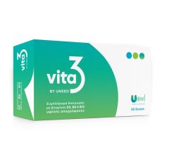 Uneed Vita3 Συμπλήρωμα διατροφής υψηλής βιοδιαθεσιμότητας βιταμινών D3 3000 IU και B9 φολικού οξέος 800μg και B12 1000μg 30 δισκία