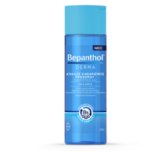 Bepanthol® Derma Καθαρισμός GEL Προσώπου 200ml